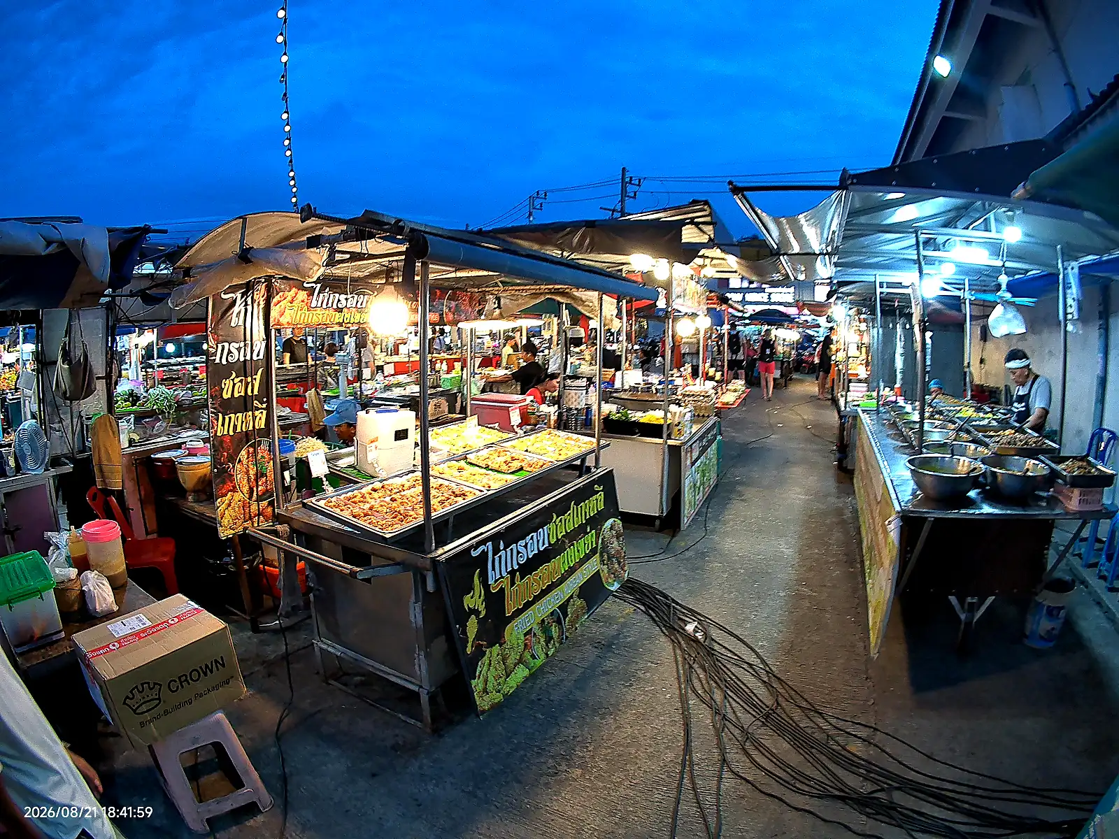 Pantip Food Market
